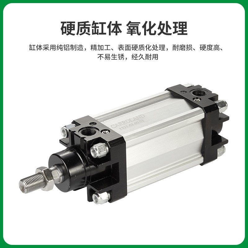 ISO-VDMA标准1319-100系列后端部对置串联气缸 不锈钢活塞杆磁性,标准件/零部件/工业耗材,气缸,淘宝优惠券,粉丝福利购,淘宝优惠卷