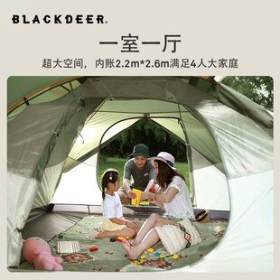 黑鹿丘陵一室一厅帐篷户外森系露营便携轻量双层防暴雨野营装备
