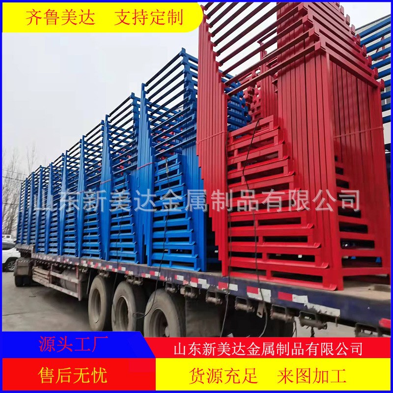 重型堆垛巧固架1320*1250*1600小龙虾海鲜冷库储藏堆垛多层货架