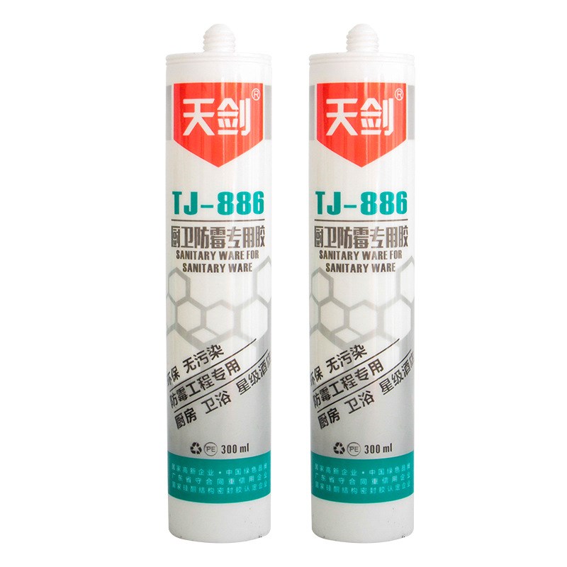 厂家供应TJ-866厨卫防霉专用胶 厨房防水无腐蚀玻璃胶抗污密封胶