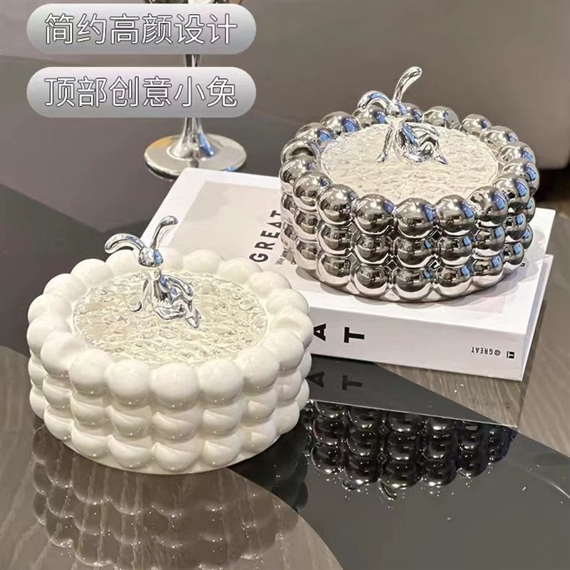 客厅烟灰缸家用高端大气上档次创意带盖防飞灰烟缸高级感收纳摆件