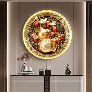 玄关装 新中式 饰画百m福葫芦挂画寓意好圆形壁画入户门走廊过道灯