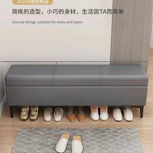 凳入k户轻奢收纳凳长条凳沙发凳长方形床尾凳储物凳 家用门口换鞋