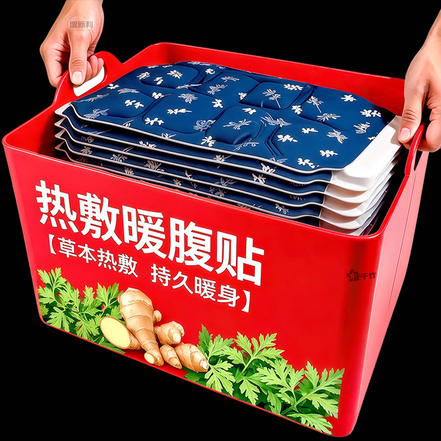 蒸汽腰腹贴温润热敷舒缓腰腹不适