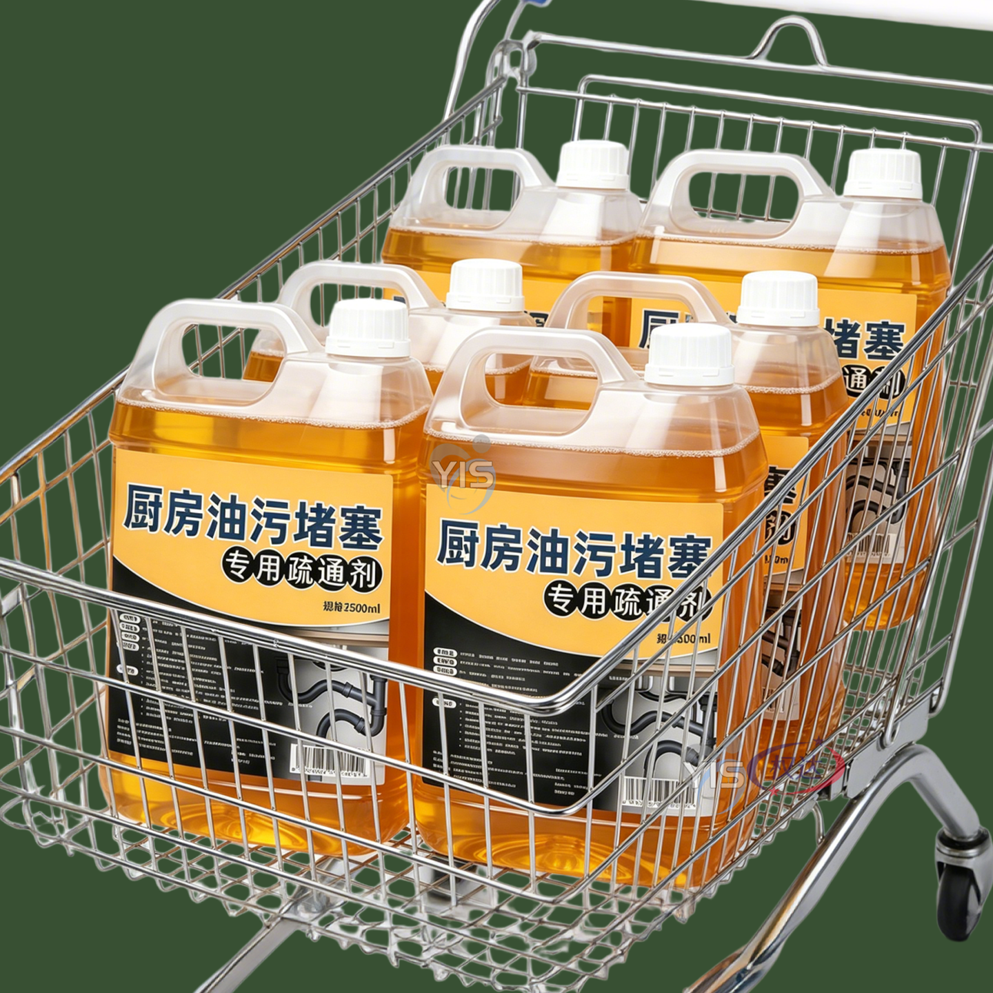 厨房下水道油污疏通剂管道强力去油脂溶解剂神器洗菜盆下水管堵塞