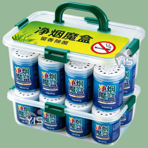 空气净化剂净烟魔盒去除烟味抽烟神器家用室内车内净化空气二手烟