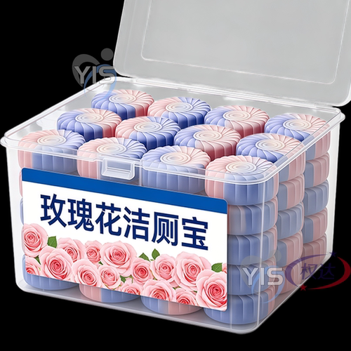 玫瑰花香洁厕宝除垢飘香厕所卫生间马桶清大块耐用洁厕清香型强效