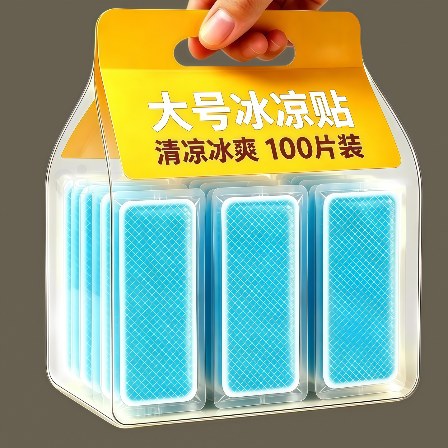【户外高温冰贴】快速冰爽一整天