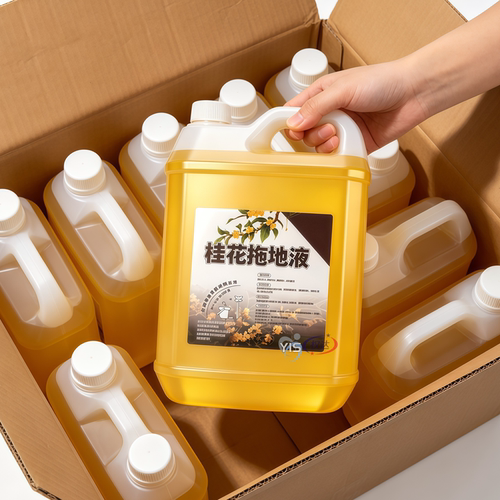 浓缩桂香拖地液清香宜人不留痕迹