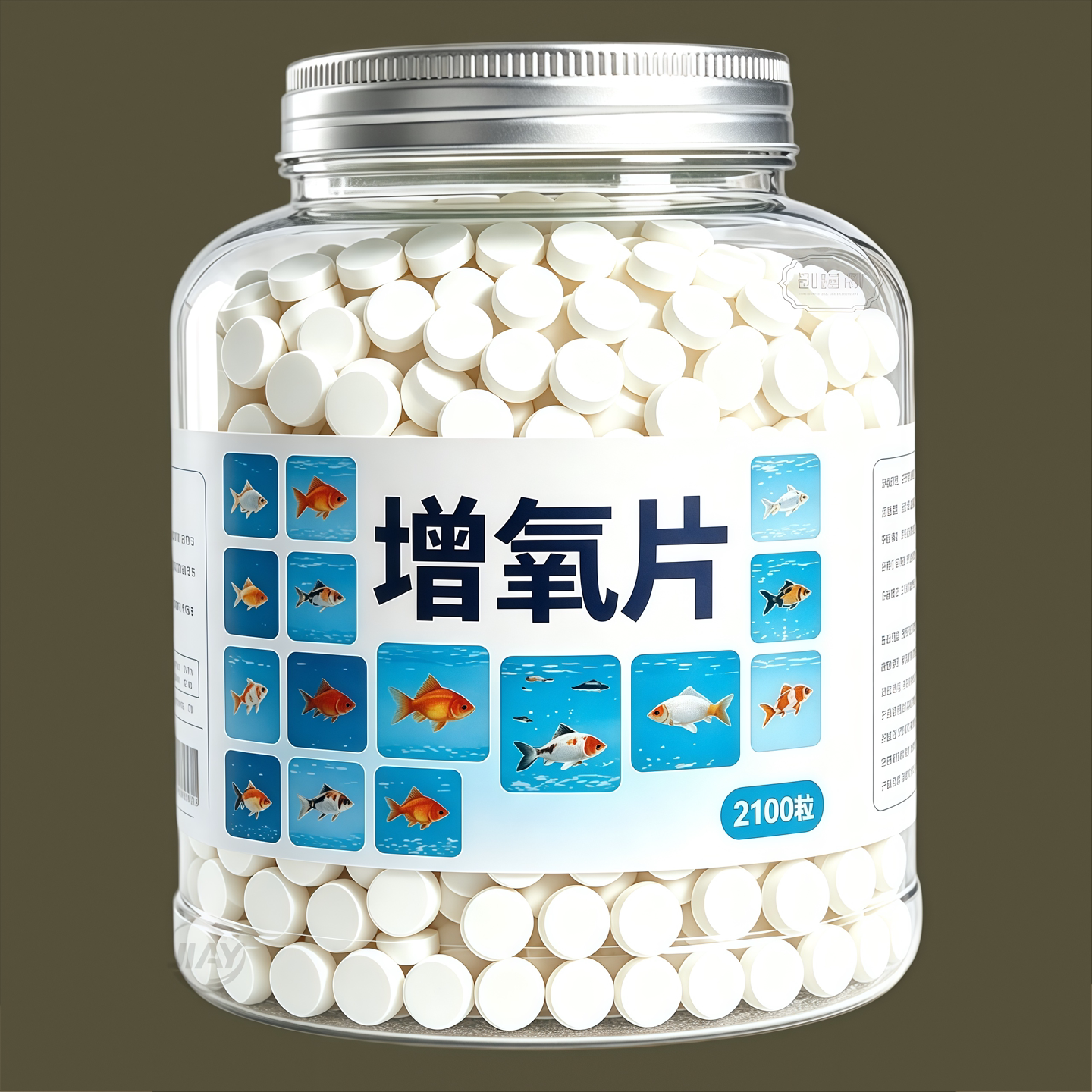 鱼缸无电制氧氧气片增氧颗粒养鱼鱼用无动力加充氧气泡石打氧神器
