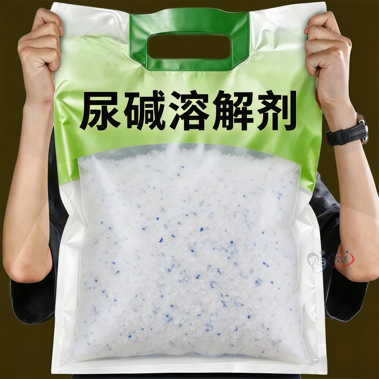 马桶尿碱清洁剂浸泡溶解陈年黄垢
