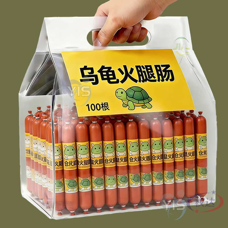 乌龟专用火腿肠高钙龟粮草龟营养高蛋白巴西龟幼龟金钱龟食物通用