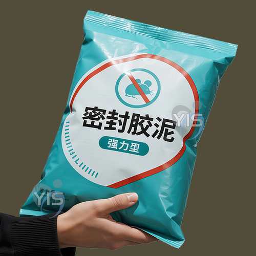 空调孔堵洞密封胶泥封堵下水管道