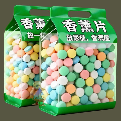 高效除臭香薰片清洁彻底分解污渍