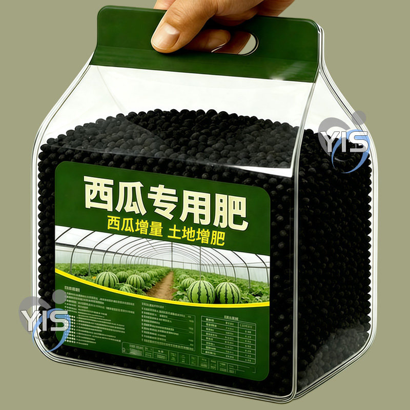 西瓜专用肥料家用复合肥西瓜肥料天然有机肥增产增收通用型水溶肥