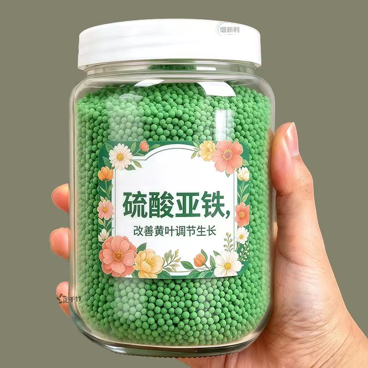水溶型硫酸亚铁调理土壤适配绿植