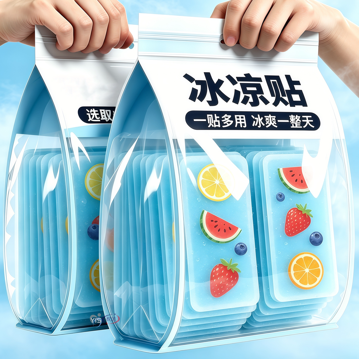 【退热防暑】夏季军训降温冰凉贴