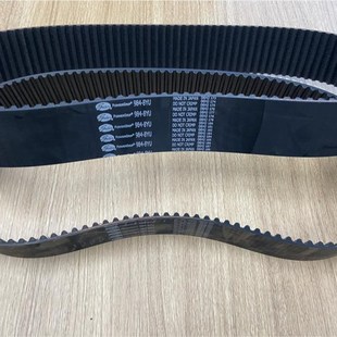 8YU1248 GatesPOWERGRIP美国盖茨皮带进口同步带8YU1240 8YU1256