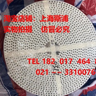 聚氨酯钢丝同步带皮带白色PU开口带S3MS5MS8MS14M按长宽具体咨询