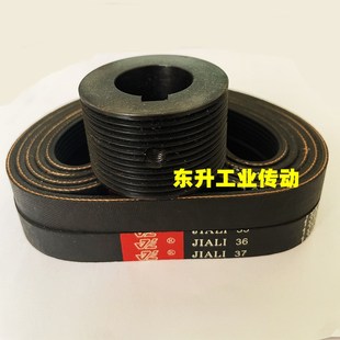 多沟带轮 多槽带轮 同步带轮 皮带轮 最快2天发货 加急定制
