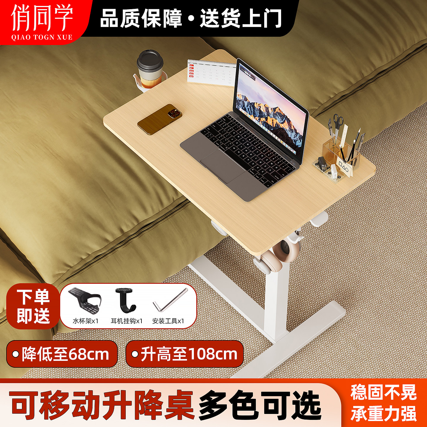 ��ͬѧ�������������������������ƶ�������С�����߼������ 58.3Ԫ