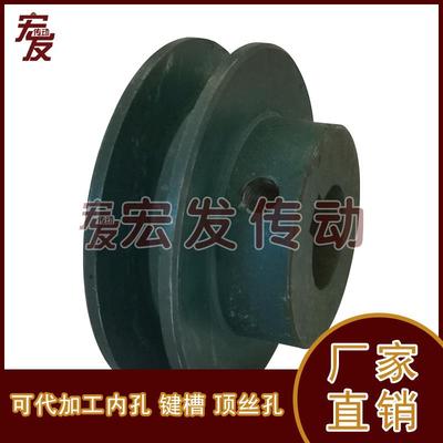 成品皮带轮 A型 单槽 内孔20  键槽6 A1-60 70 80 90 100 110 120