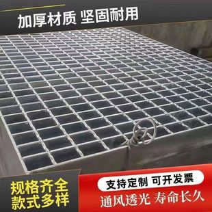 热镀锌格栅板光伏平台检修走道板镀锌钢格板洗车地沟格栅盖板排水