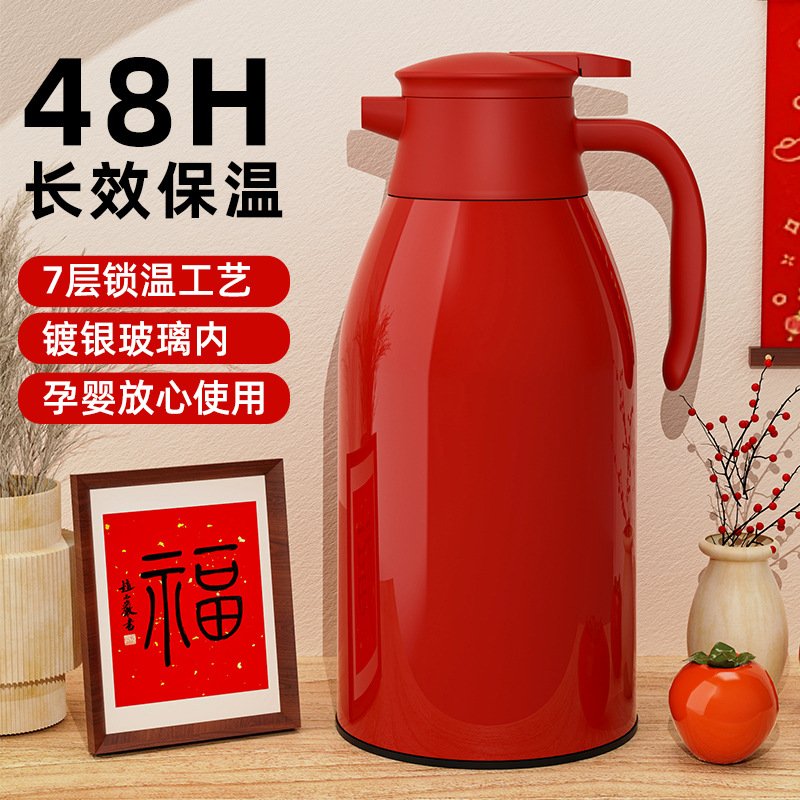 2025新家用保温壶按压式玻璃内胆保温热水瓶结婚大容量暖水壶