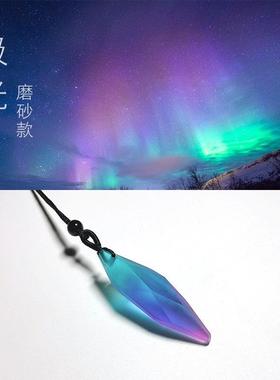 原创树脂吊坠极光星空项链手工情侣小众发光夜光挂件男生生日礼物