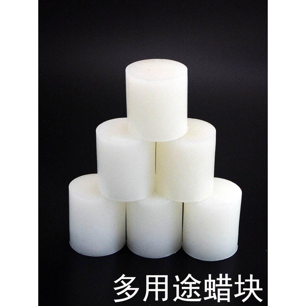 工业用石蜡块白蜡固体精炼机器润滑密封电子绝缘木材防潮蜡烛原料