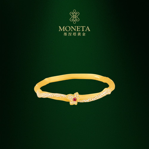 MONETA（黄金）【张柏芝同款】墨涅塔足金红宝石手镯黄金手镯镯子
