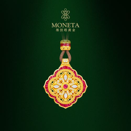 MONETA足金红宝石开合挂坠