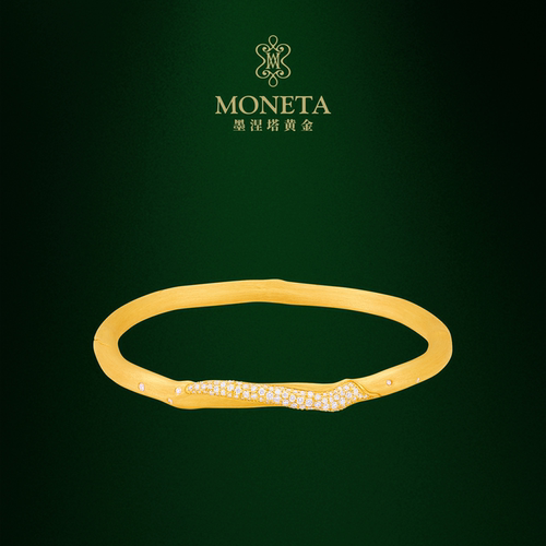 MONETA（黄金）墨涅塔足金钻石手镯黄金手镯镯子