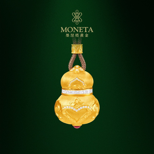 MONETA葫芦足金红宝石吊坠
