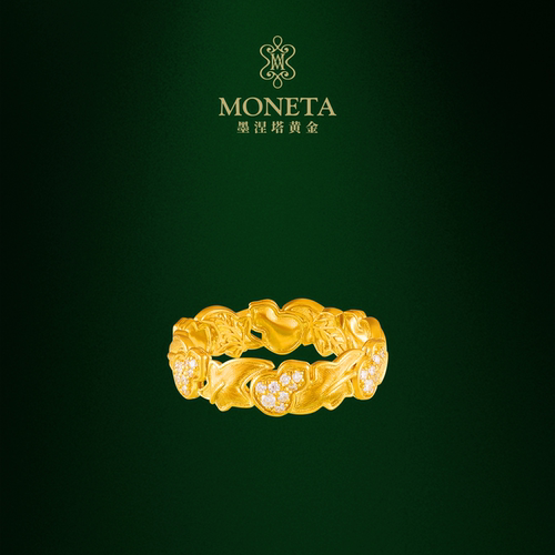MONETA（黄金）墨涅塔葫芦叶足金钻石戒指黄金戒圈