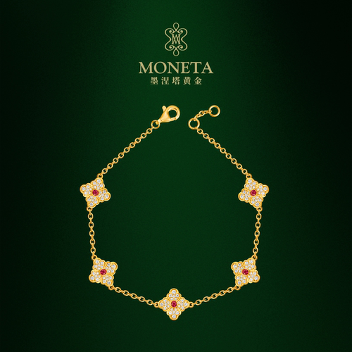 MONETA足金红宝石小花满钻手链
