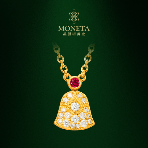 MONETA小铃铛足金红宝石项链