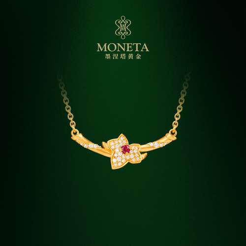 MONETA（黄金）墨涅塔藤蔓足金红宝石项链黄金套链项链