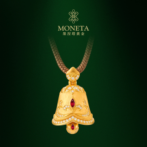 MONETA足金红宝石立体铃铛挂坠