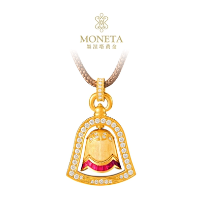 MONETA足金红宝石铃铛挂坠边框