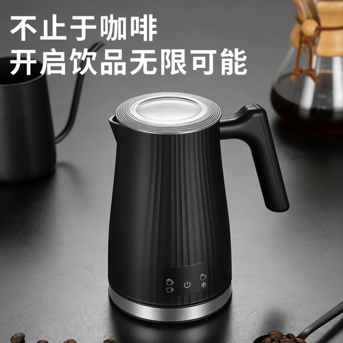 家用电动加热牛奶起泡机