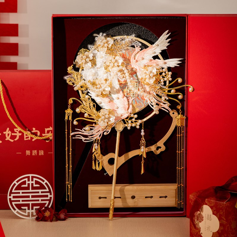 舞绣缘团扇diy材料包新娘结婚高级手捧花中式秀禾扇重工出嫁扇子