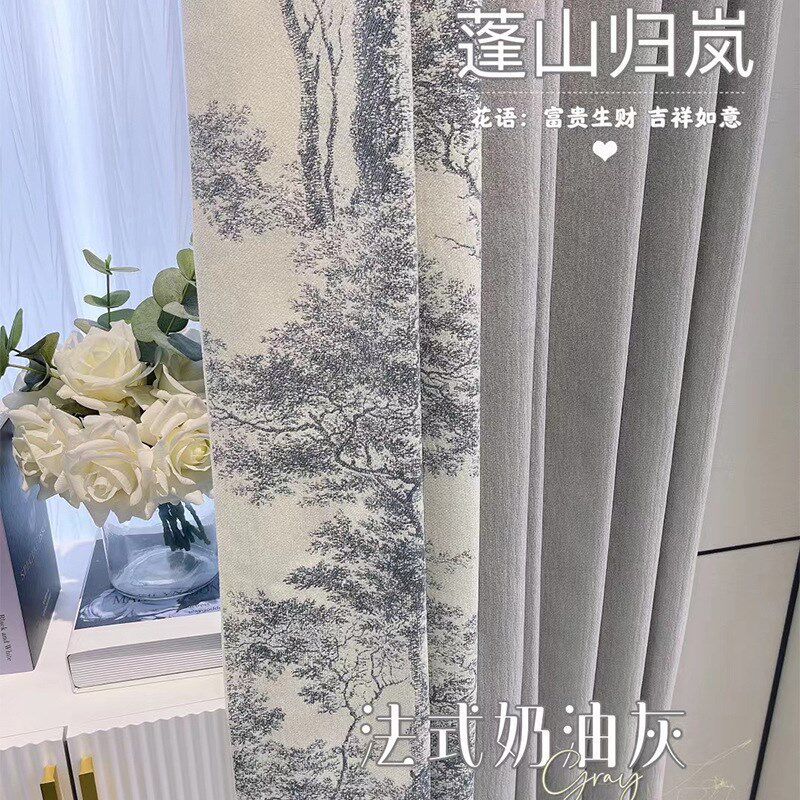 雪尼尔缝拼接加厚现代客厅卧室流行遮光隔热挡风帘