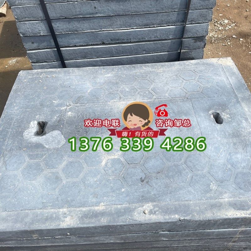 沙井框预制水泥井框沙井盖污水井盖板下水道盖板钢筋沙石盖,基础建材,排水沟槽/盖板,淘宝优惠券,粉丝福利购,淘宝优惠卷