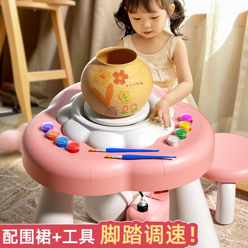 陶艺儿童免烧烤软陶泥手工粘土工具装陶土