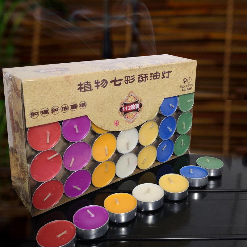 七彩酥油灯小时梅粒 佛堂供灯烟纯彩色蜡烛粒蜡烛