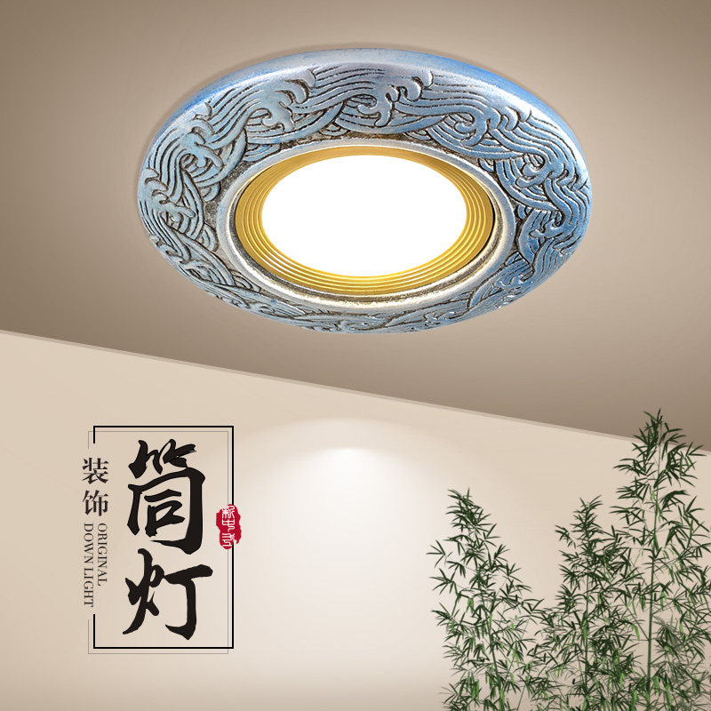 新天灯嵌入式中浮雕吊顶走廊过道猫眼灯牛眼灯