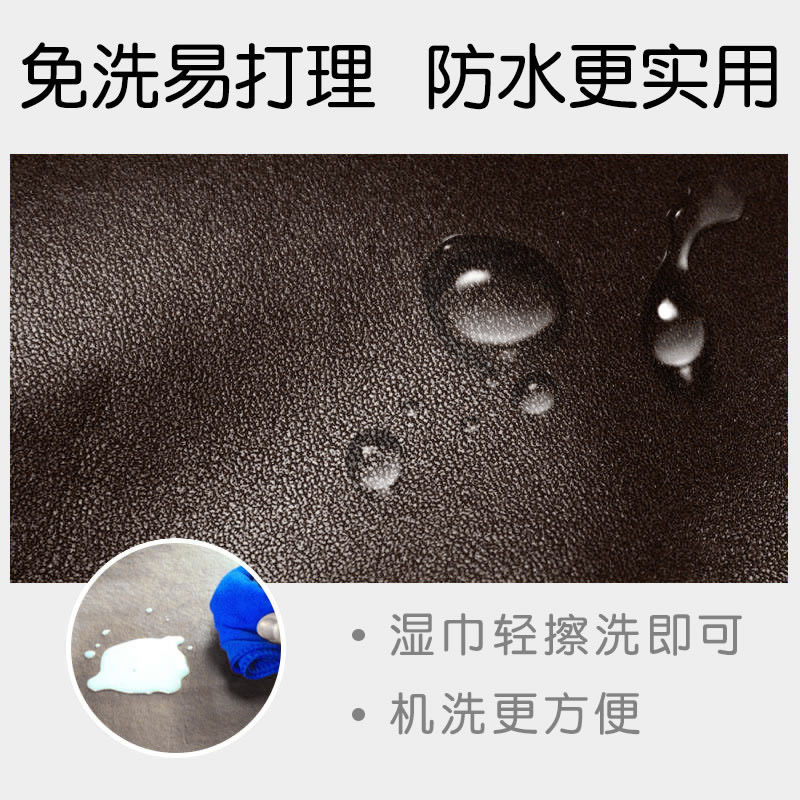 现代电脑椅坐垫夏天透气上班办公椅子皮椅坐垫凉四季通用