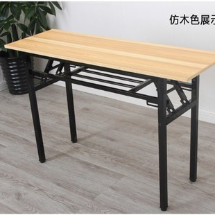 米.米.米.米长条桌培训桌活动会议桌电脑办公桌