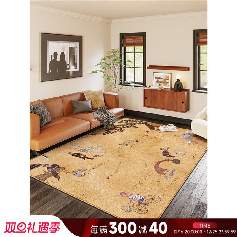 中古风童话游乐园古典油画风格客厅儿童房卧室地毯游戏地垫厚